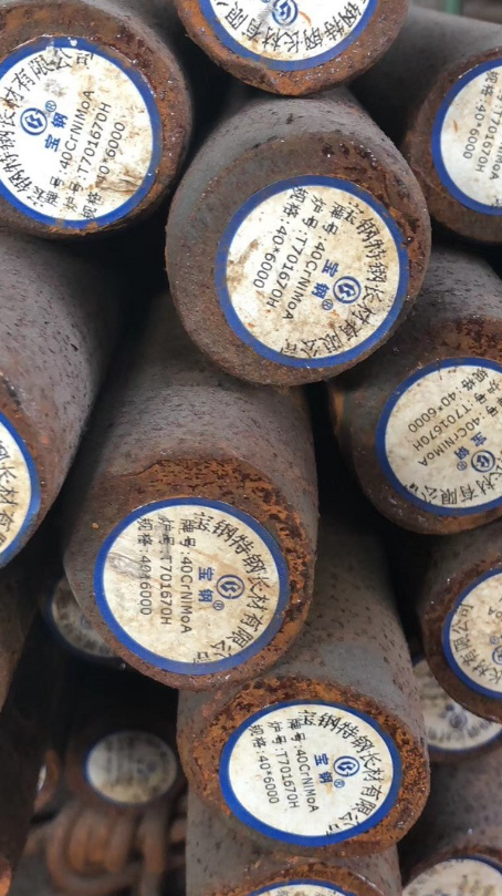渠县40CrNiMoA合金结构钢