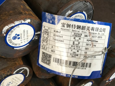 渠县40Mn2合金结构钢